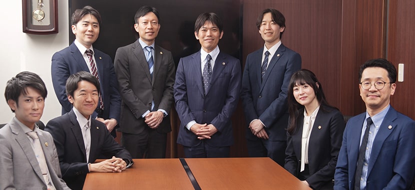 弁護士集合写真